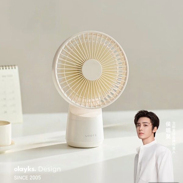 olayks.立时桌面轻音风扇FS00107