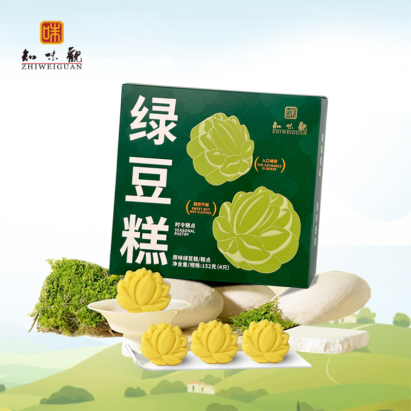 K.S.快乐龙粽端午礼盒KSDW-008