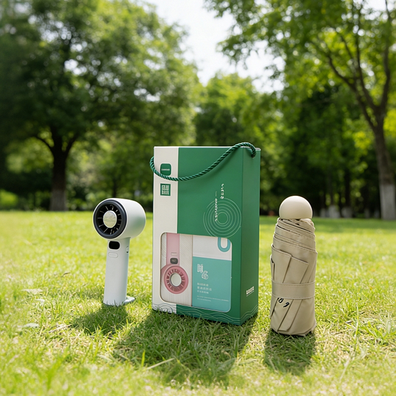 严选数显风扇雨伞礼盒S2F6