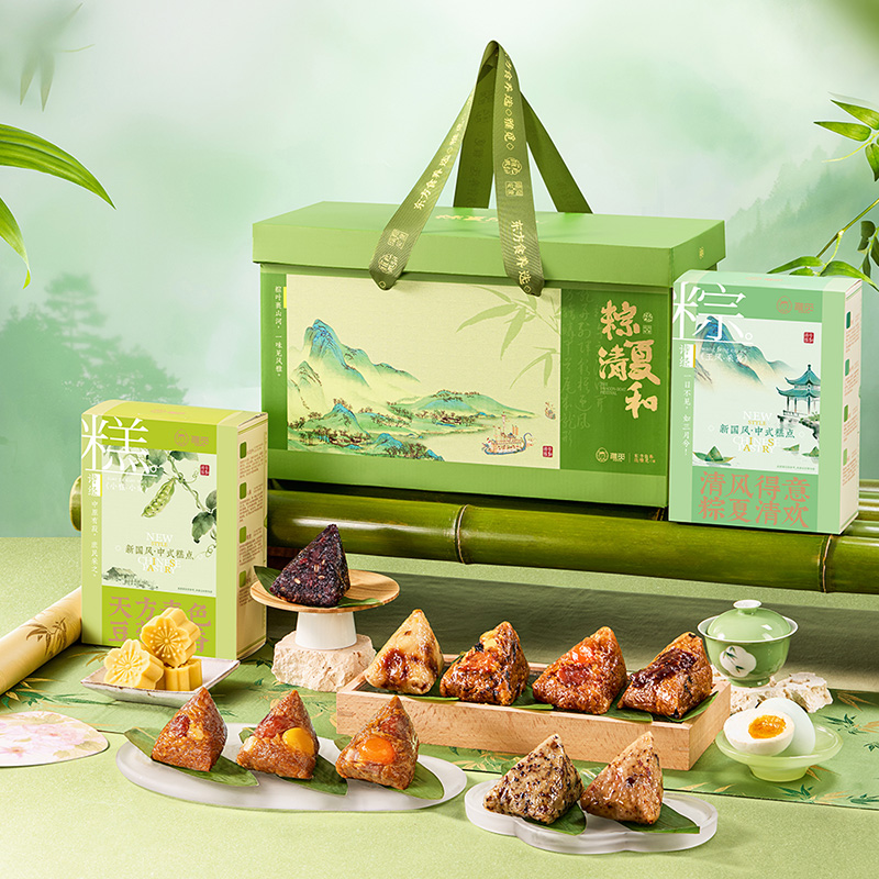 雅觅五味和春·丰味南北粽1860g