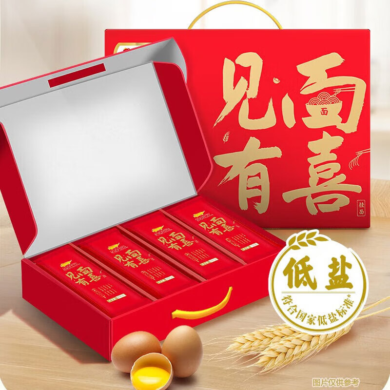 金龍魚御品八喜掛面188g*8