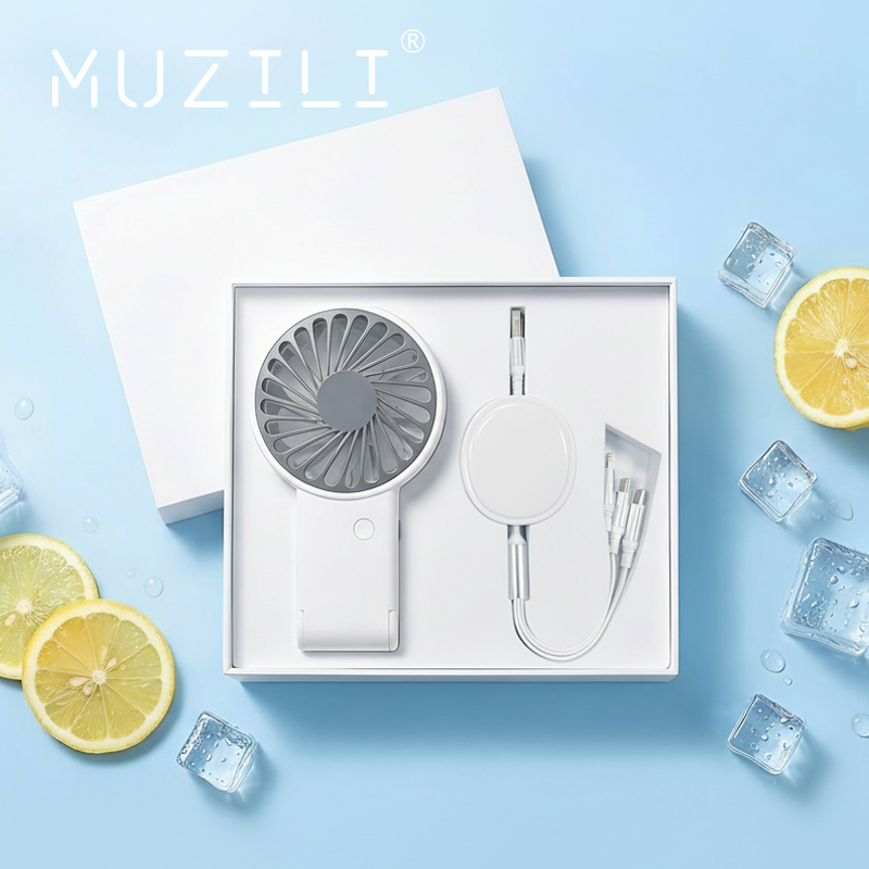 MUZILI·小風(fēng)扇+數(shù)據(jù)線夏季出行套裝MZL-XJ2