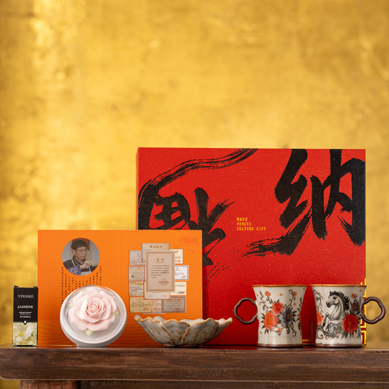 鵬翼母親節(jié)馬上花開香氛雙杯套裝