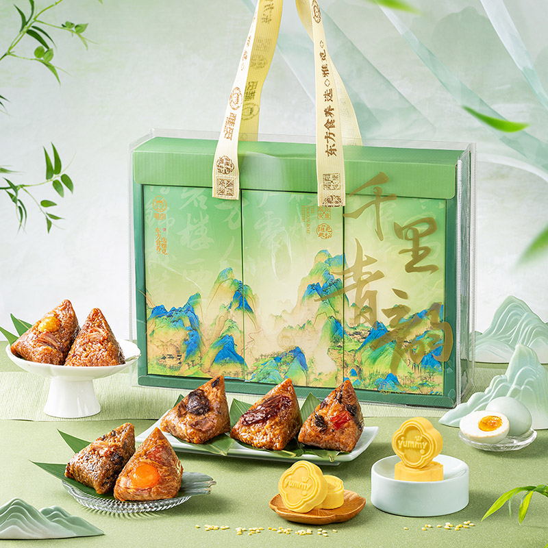 雅觅观山海·如意南粽1330g