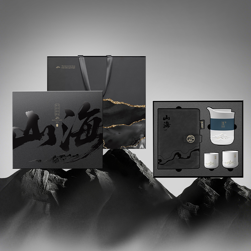 果兹山海系列商务套装GZ-BN001-B