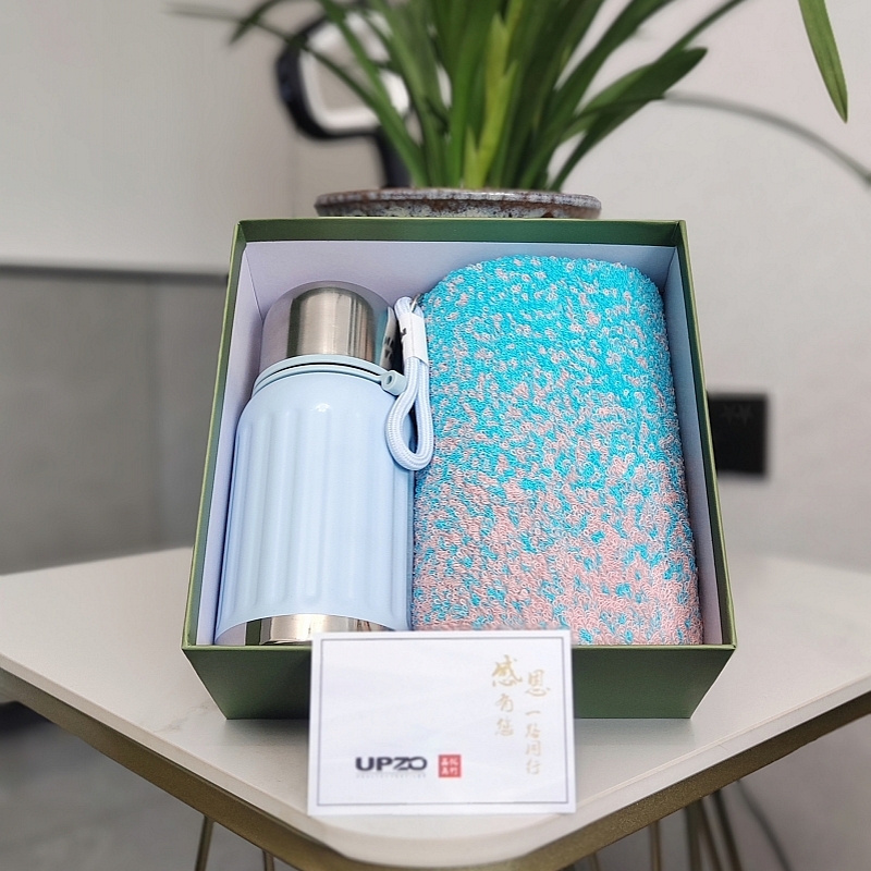 輕奢保溫杯毛巾套裝A30B14X