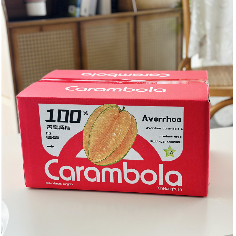 民间造物福建漳州香蜜杨桃4.5斤