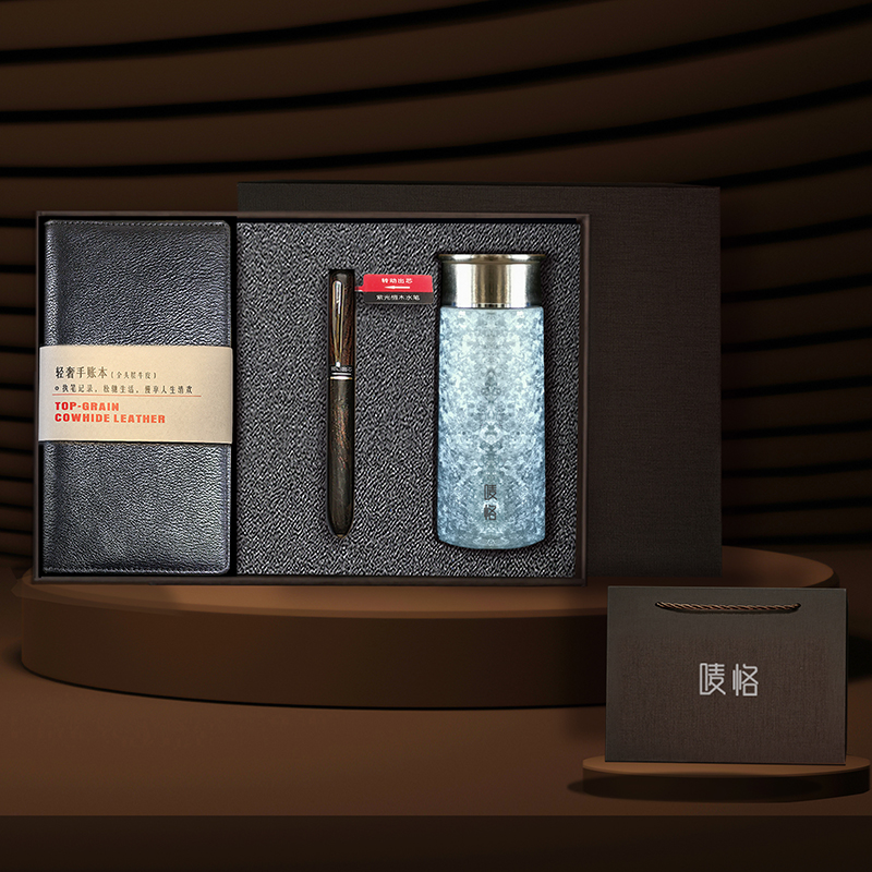 【唛恪】真皮活页手帐本+纯钛保温杯+檀木水笔
