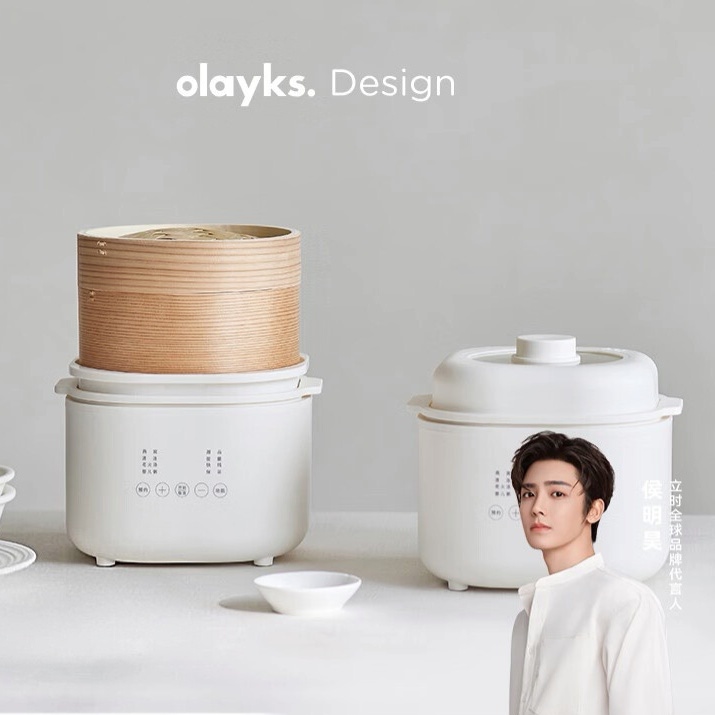 olayks.立時1L電燉盅帶竹蒸籠DDZ00101