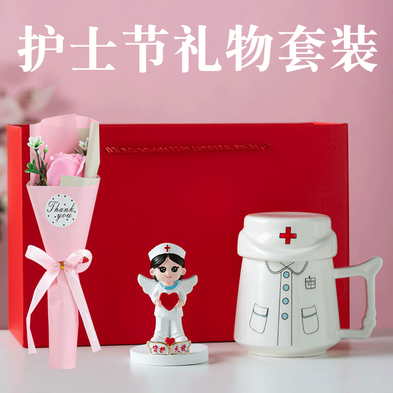 瓷语花香商务伴手礼套装