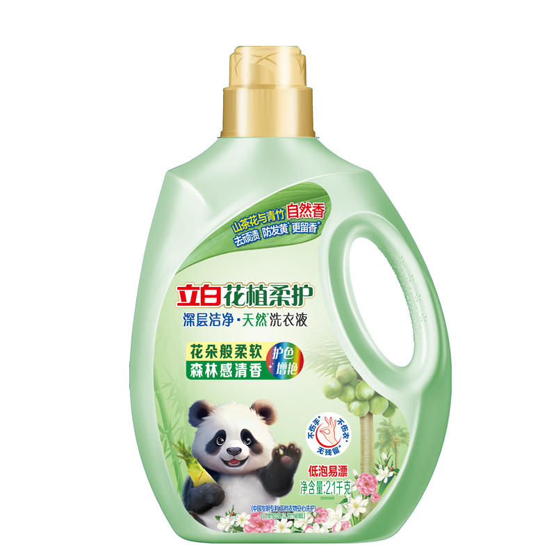 立白花植柔护深层洁净天然洗衣液2.1千克