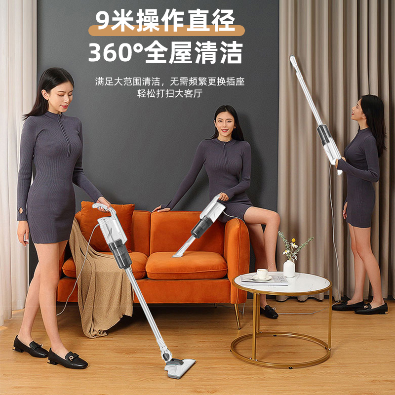 康佳吸尘器KZ-A88(BS)