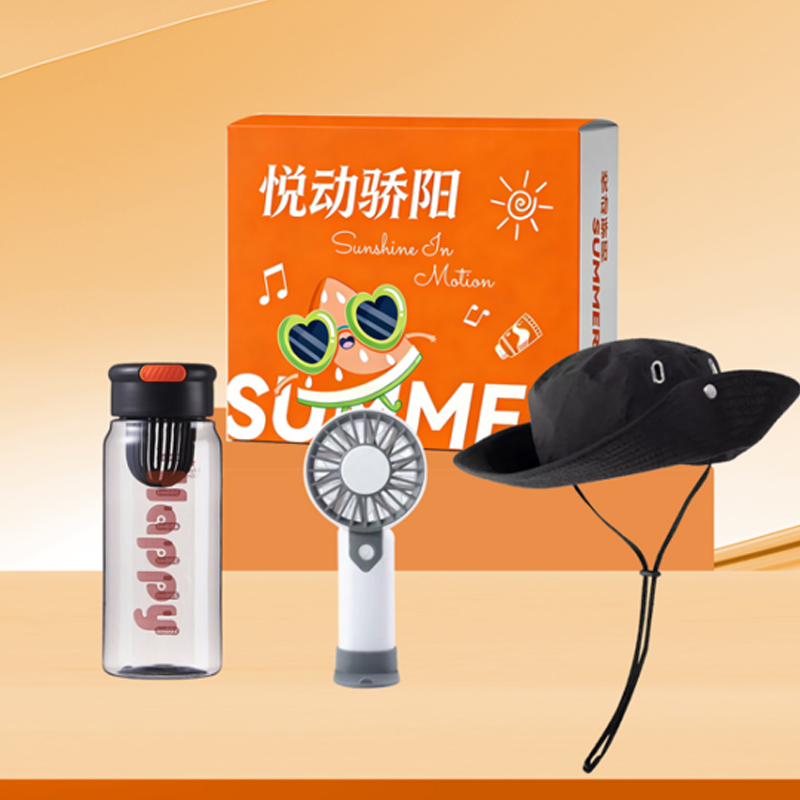 若生活?lèi)倓?dòng)驕陽(yáng)A5