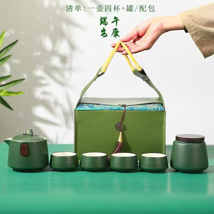 瓷语花香一见钟情端午茶礼套装