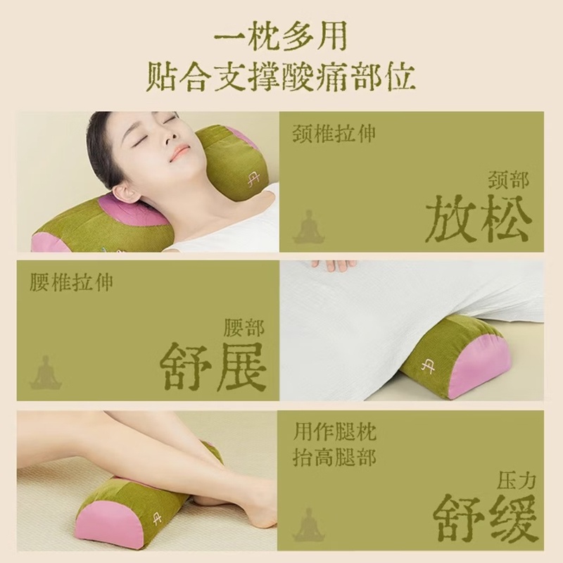 真不二艾虎宝枕礼盒装