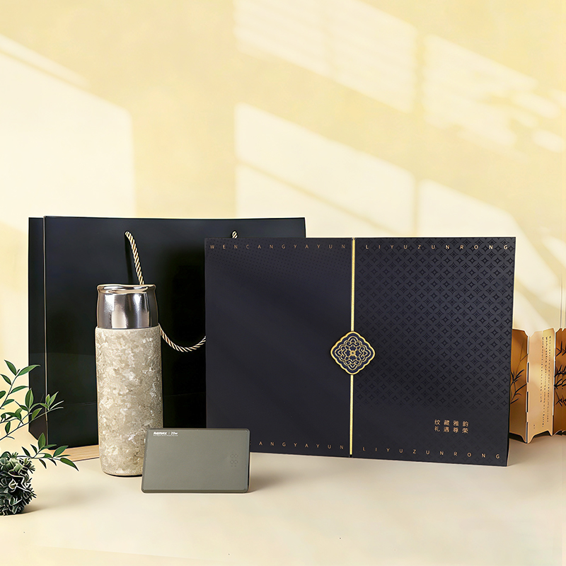 觅芳境鎏纹启祥安澜套装(纯钛杯+10000毫安电源)