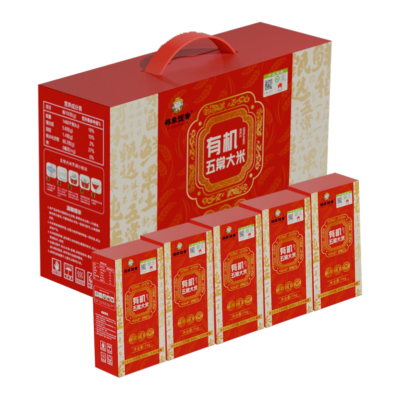 鄰家飯香核心產(chǎn)區(qū)有機五常大米禮盒裝5kg/盒LJFX299