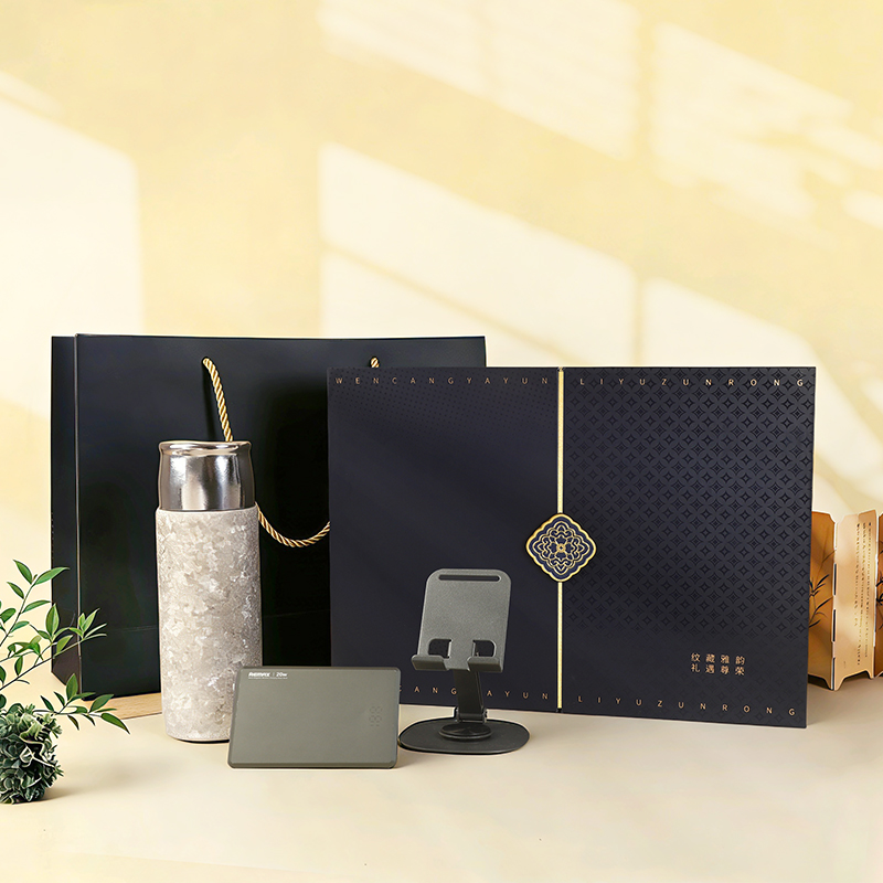 觅芳境鎏纹启祥安澜套装(纯钛杯+5000毫安电源+手机支架)