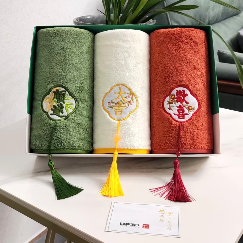 微米國風毛巾三條裝WMGF-03