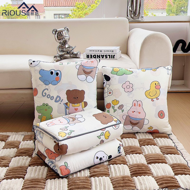 蕊丝坊家纺新款多功能精舒棉抱枕被