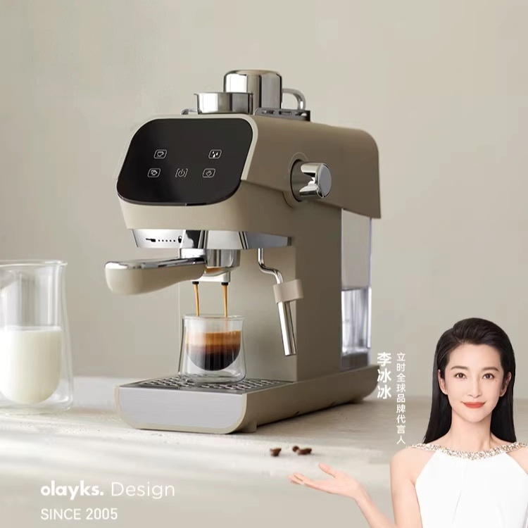 olayks.立時意式奶泡一體觸控咖啡機KFJ00104