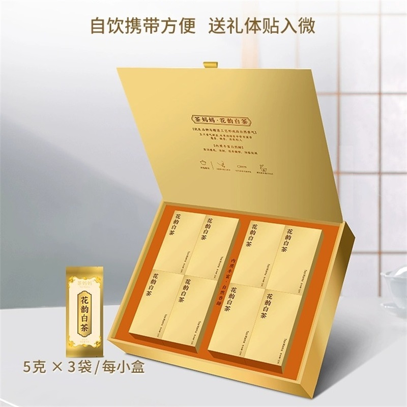 澜沧古茶花韵白茶礼盒装