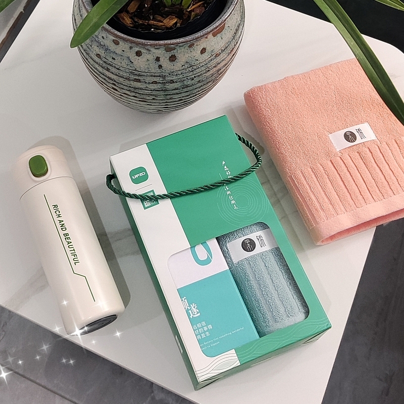 炫彩保溫杯毛巾套裝A7B11