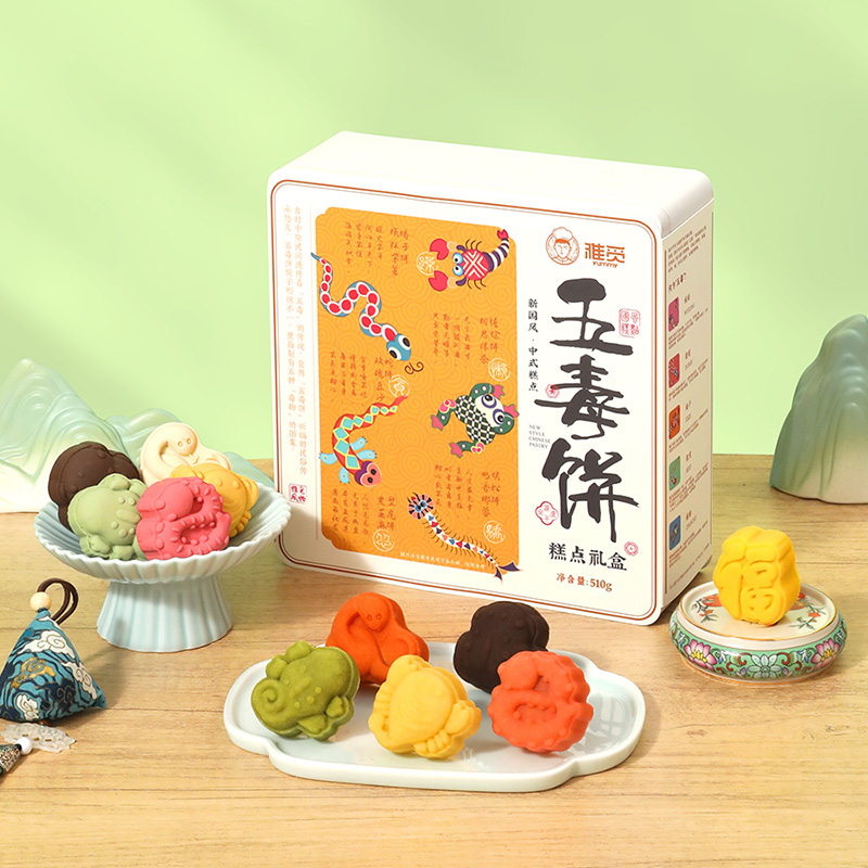 雅觅仲夏祈福·五毒什锦礼盒510g