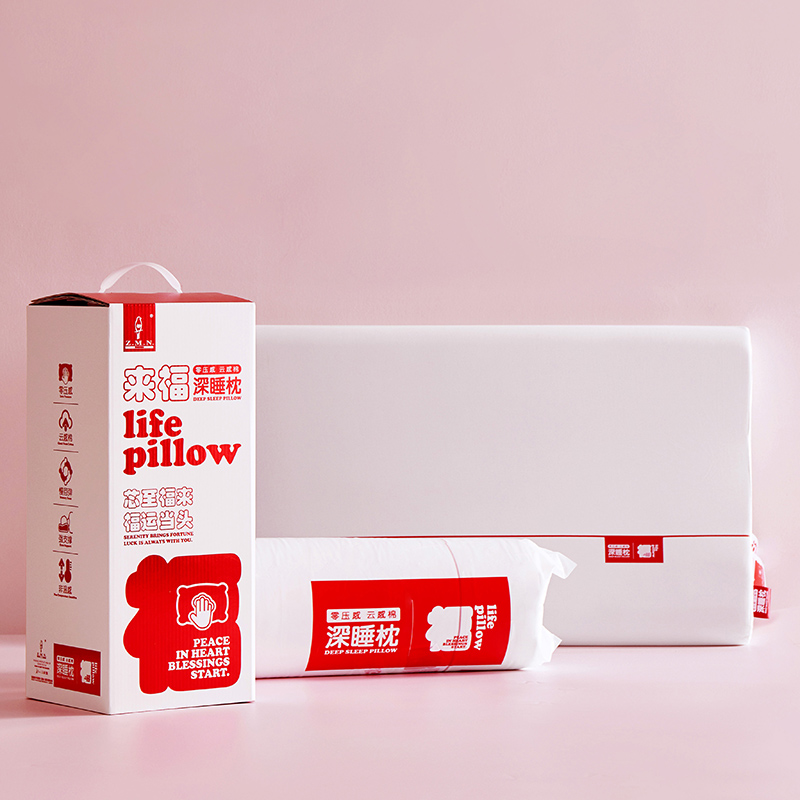 法国啄木鸟深睡记忆枕-来福ZXZ-0029