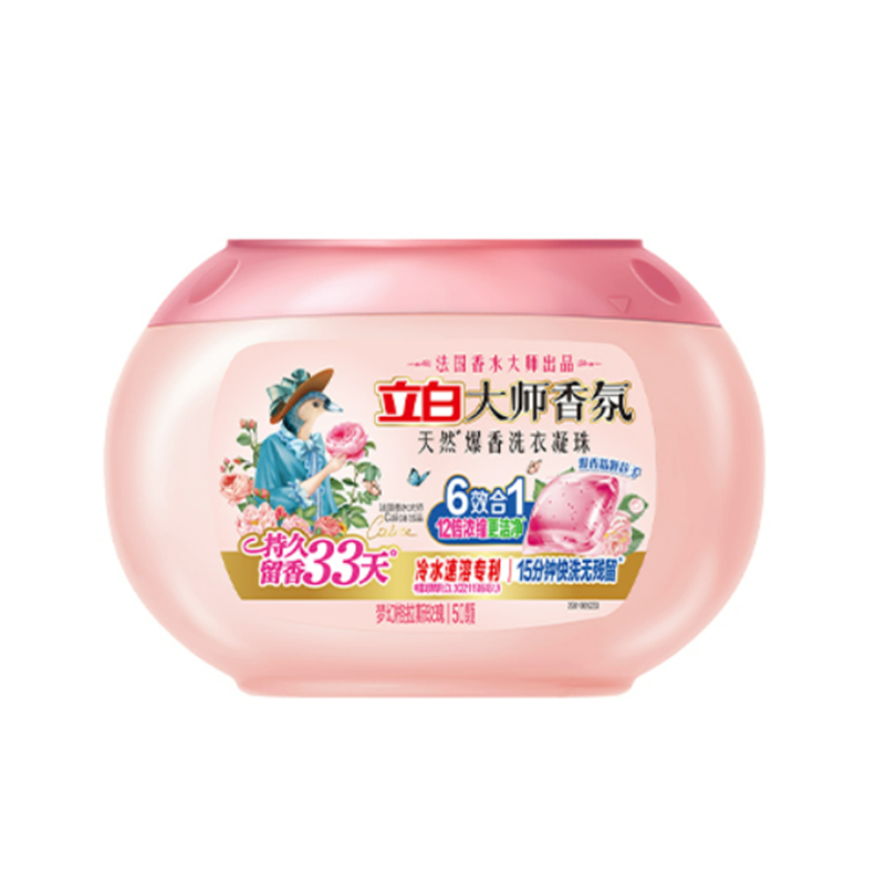 立白大师香氛天然爆香洗衣凝珠400克(50颗)