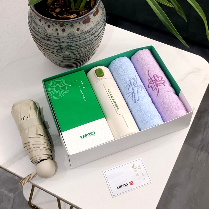 炫彩保溫杯毛巾雨傘套裝SS-26402