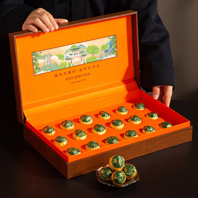 昀品堂繁花似錦新會小青柑禮盒