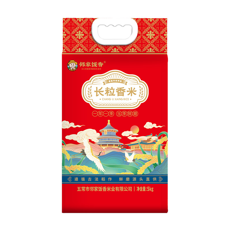 鄰家飯香云鶴天章東北長粒香大米5kg/袋SZ162