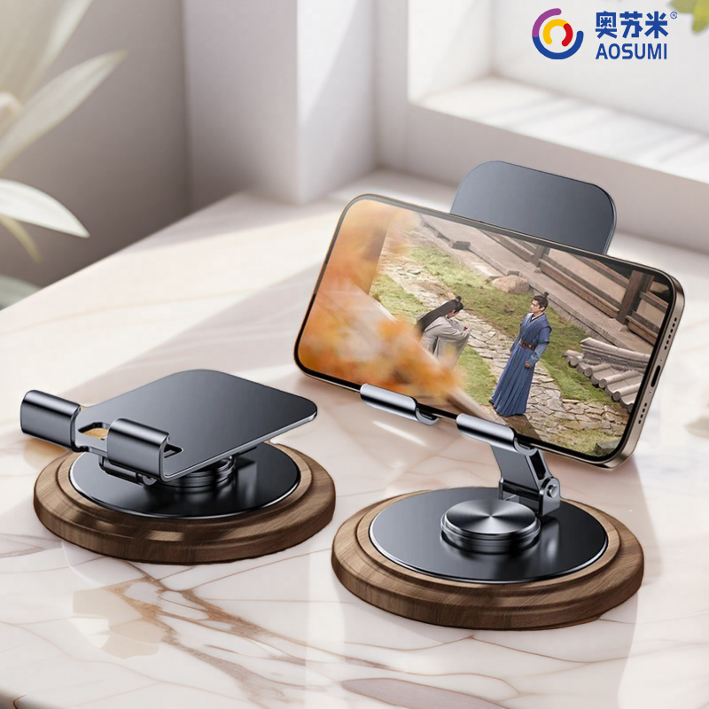 奧蘇米金屬胡桃木紋手機平板桌面支架