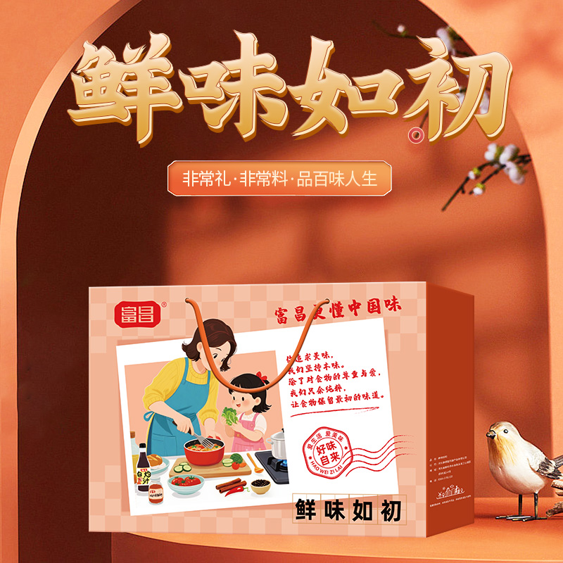 富昌初之味调料礼盒505g