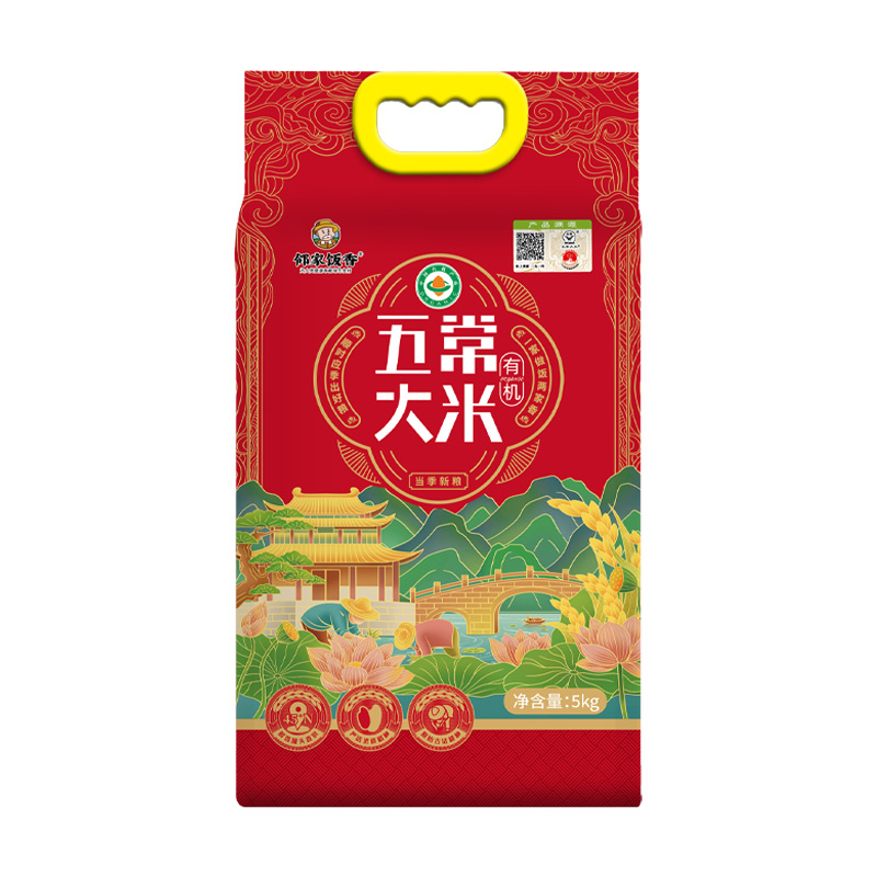 鄰家飯香國風(fēng)有機(jī)五常大米5kgLJFX144