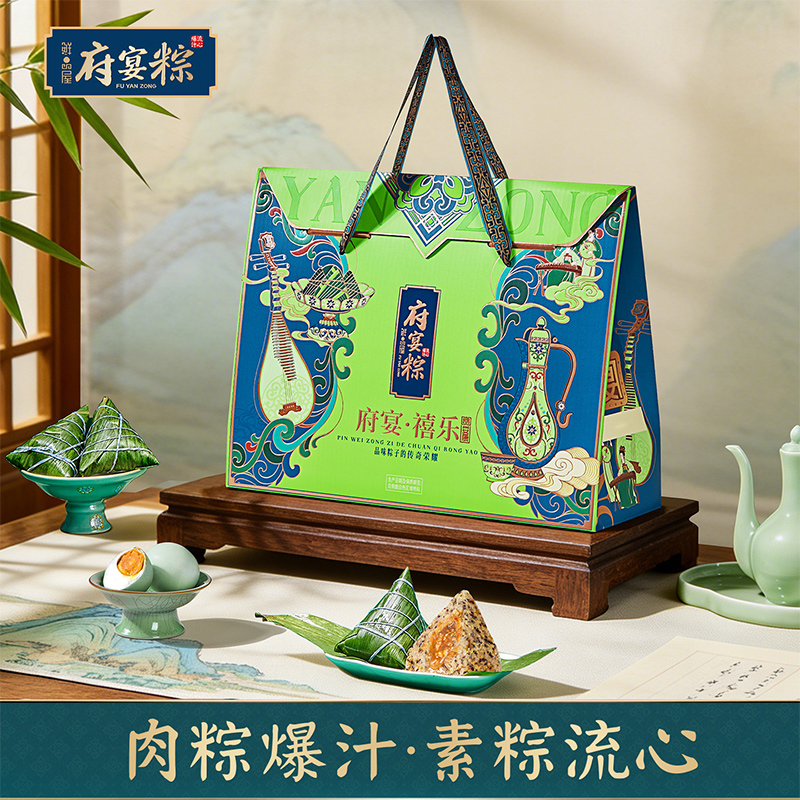 鲜品屋-540g府宴禧乐端午礼盒
