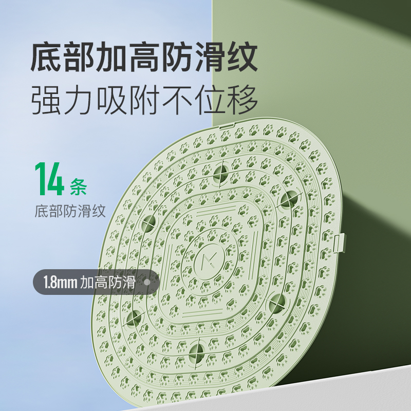 Keep爪爪按摩板指壓板小號41.5*41.5cm綠色/粉色