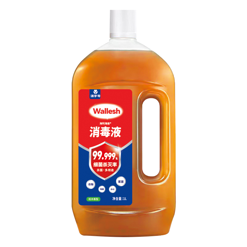 威立世(wallesh)海格速利消毒液1L