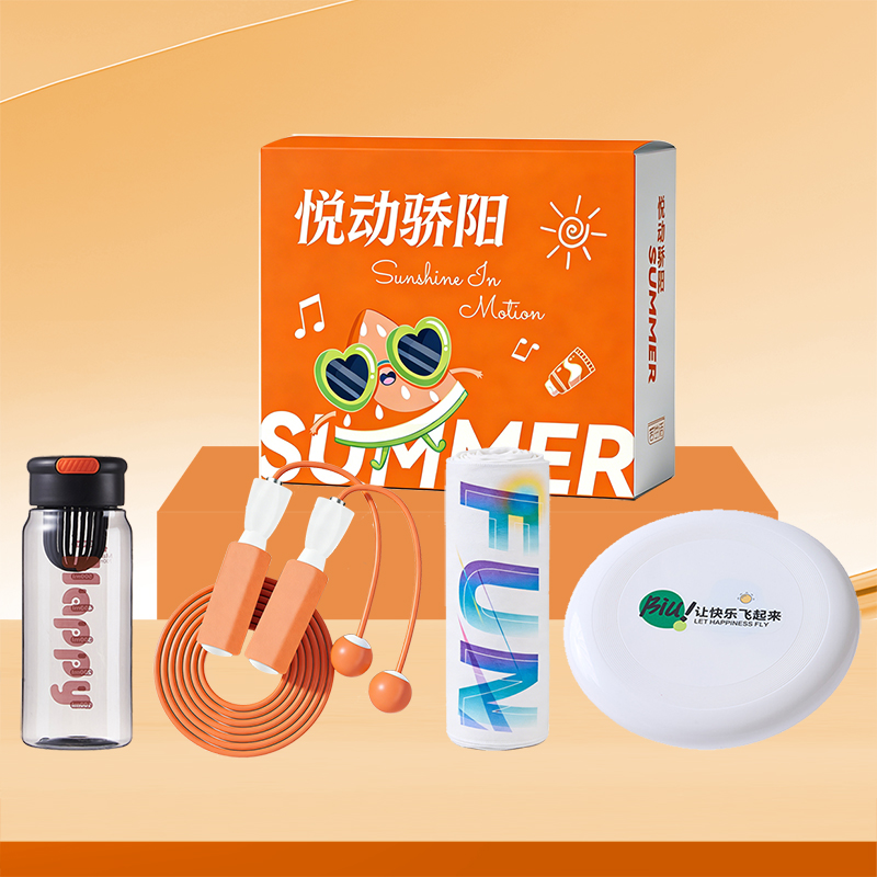 若生活悅動驕陽A8