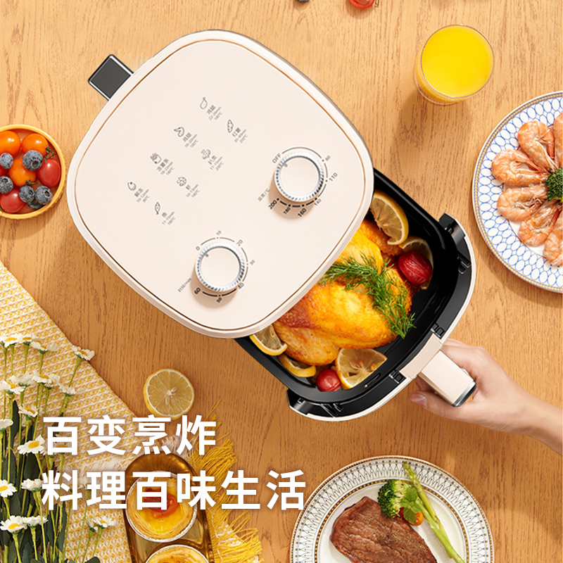 康佳空氣炸鍋KKZG-3566