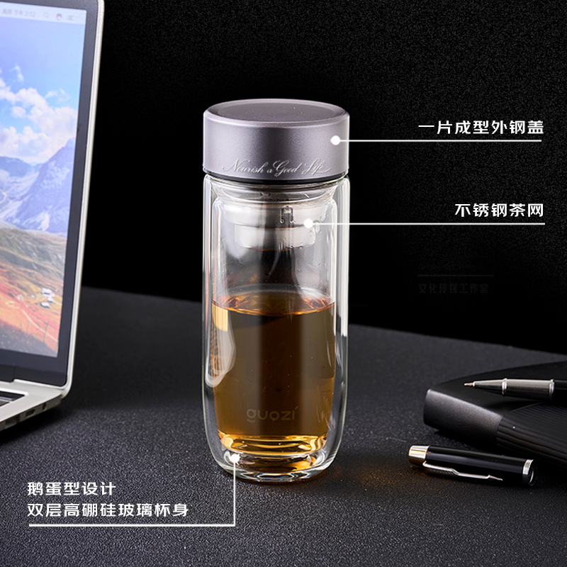 果兹云岫·骏雅车载玻璃杯GZ-S77