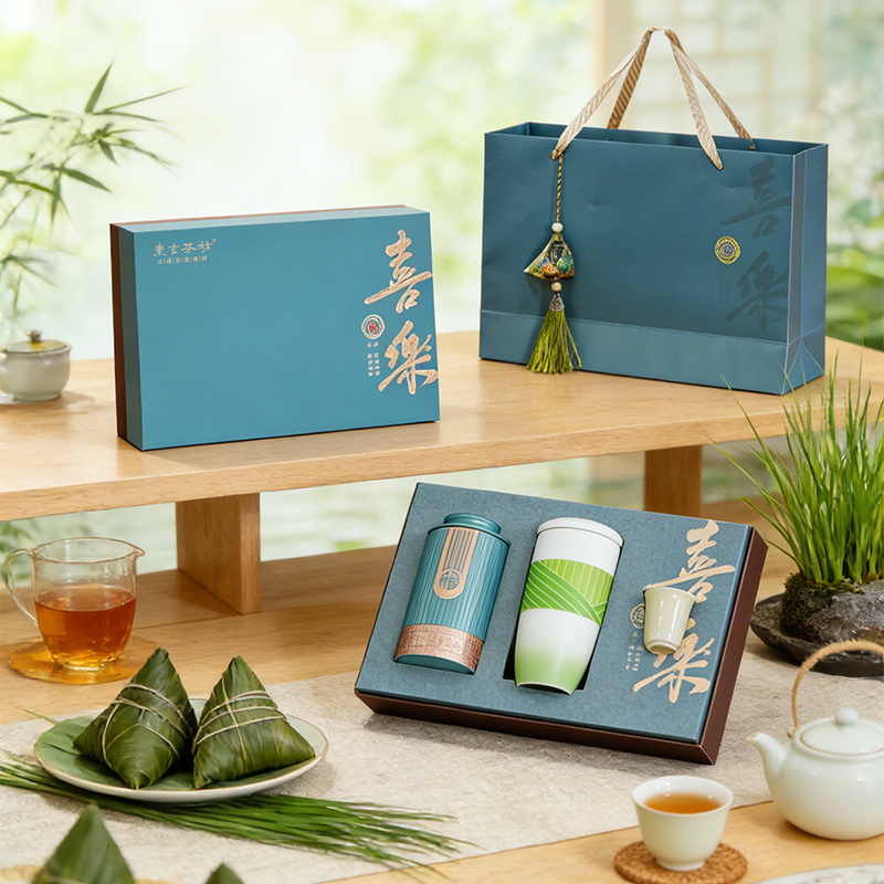 素言茶叶喜乐乐泡