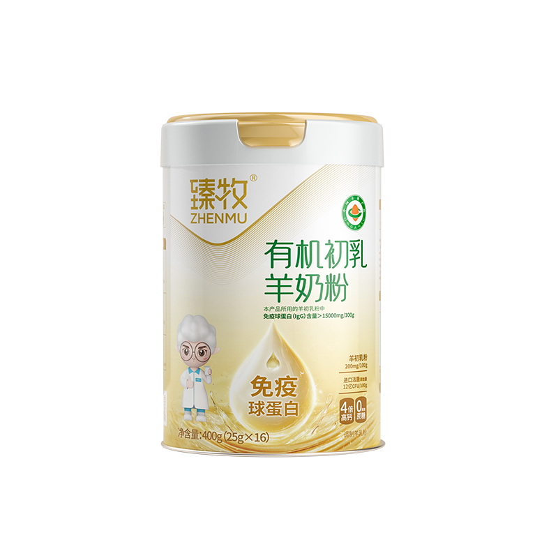 臻牧高钙初乳免疫球羊奶粉400g(25g*16条）
