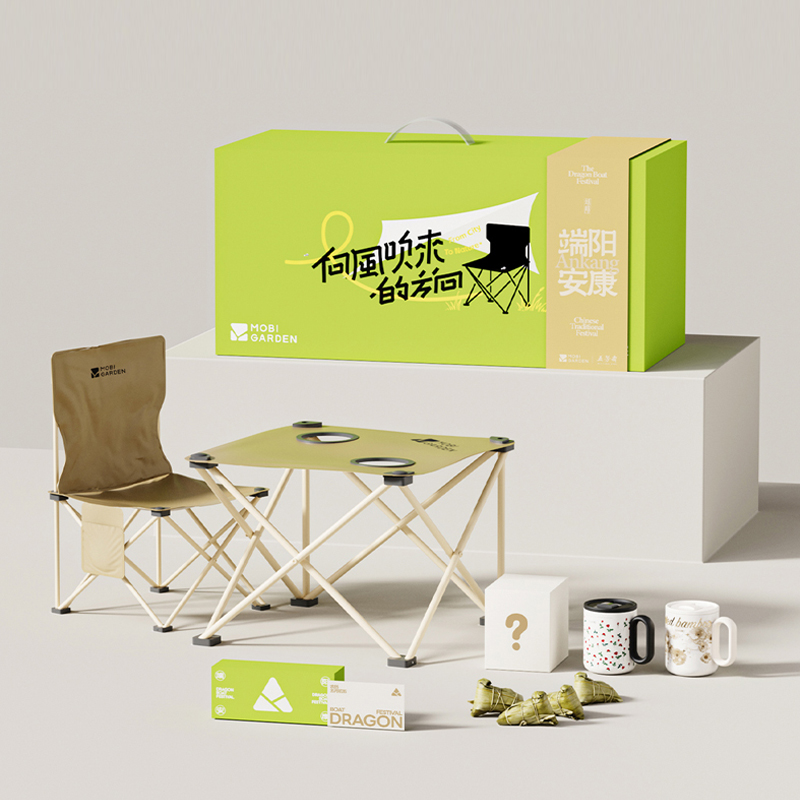 牧高笛月岚户外端午套装礼盒