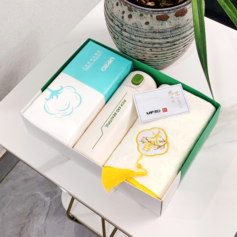 炫彩保溫杯毛巾套裝YXTZ-25301