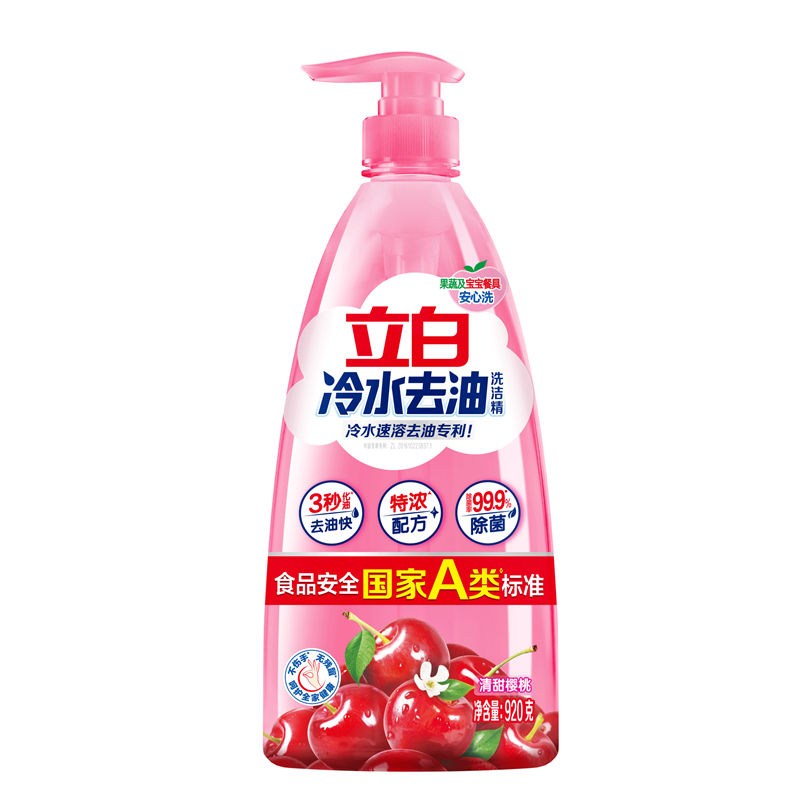 立白冷水去油洗洁精920克