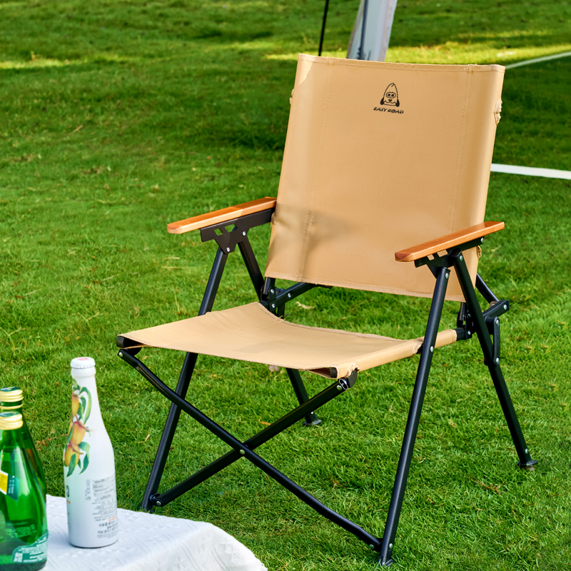 易路达野趣聚拢克米特椅YLD-SY11