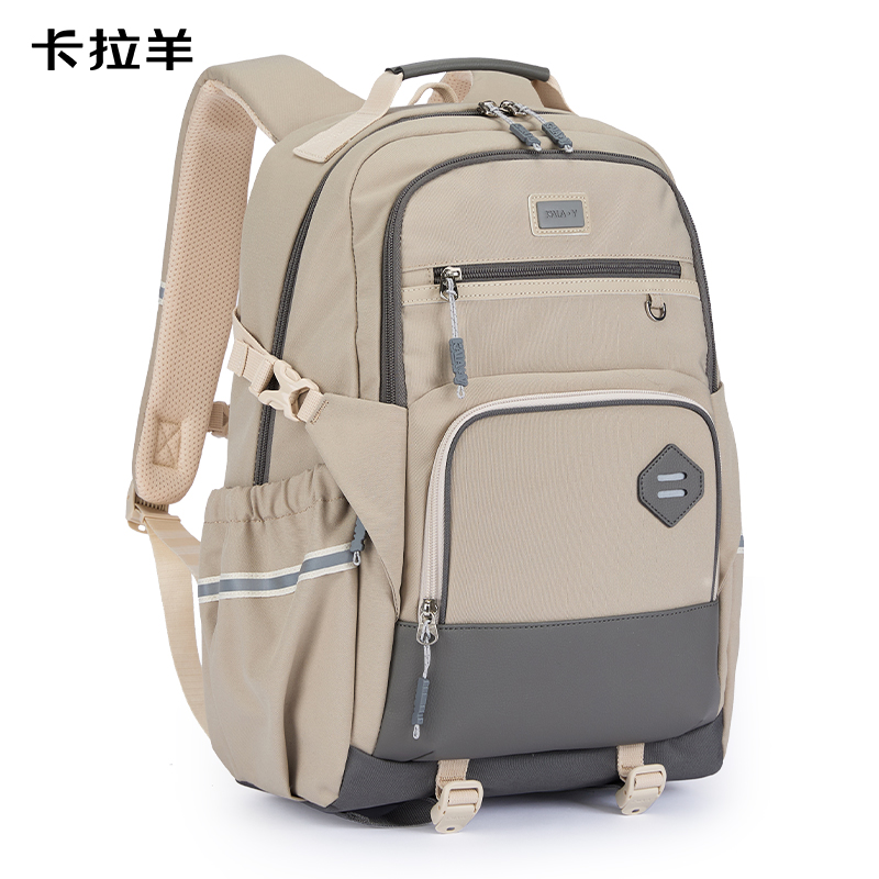 卡拉羊防下墜減負(fù)風(fēng)琴書包CX5574卡其