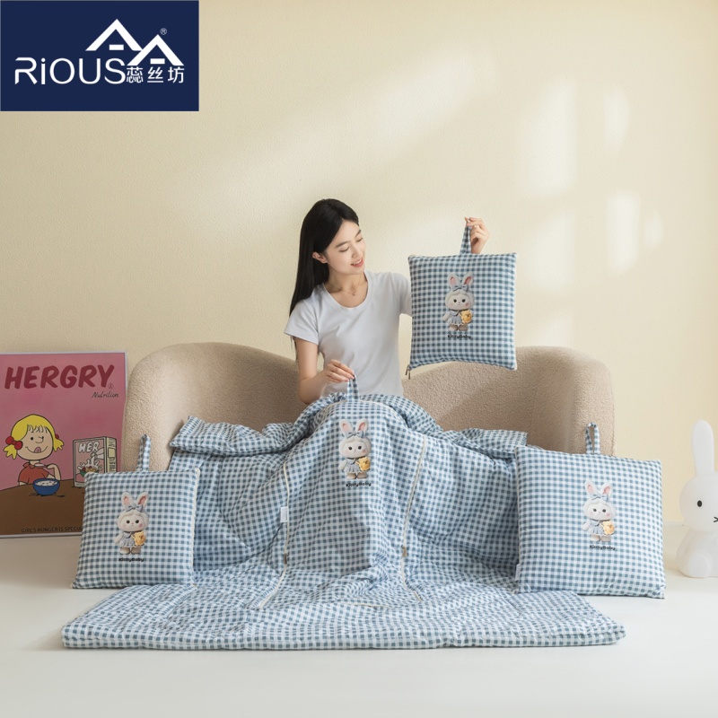 蕊丝坊家纺无印风手提款开心兔系列抱枕被